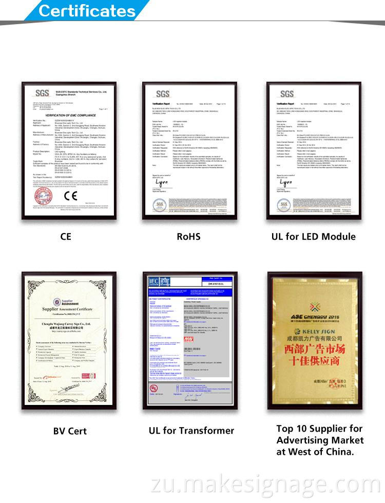 通版 + 1_13 通版+1_13